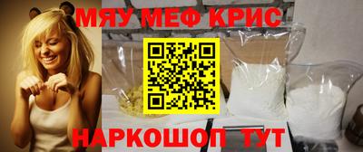 хмурый Бузулук