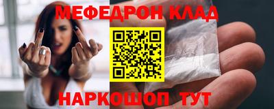 хмурый Бузулук