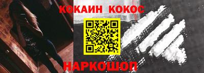 хмурый Бузулук