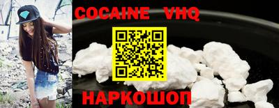 метадон Будённовск