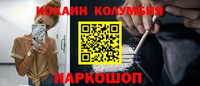 метадон Будённовск