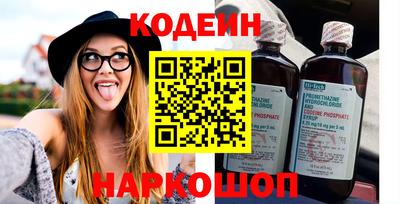 хмурый Бузулук