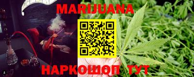 хмурый Бузулук