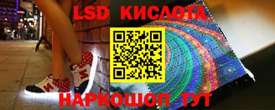хмурый Бузулук