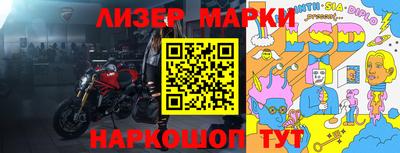 метадон Будённовск