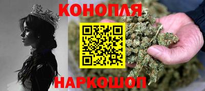мефедрон Бугуруслан