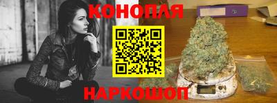 мефедрон Бугуруслан