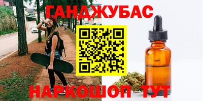 хмурый Бузулук