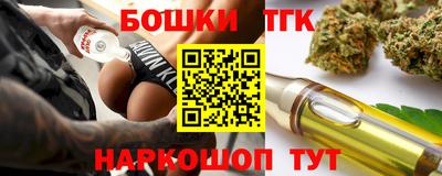 хмурый Бузулук