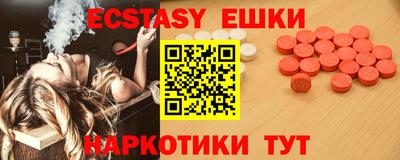 хмурый Бузулук