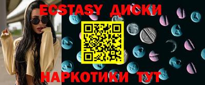 хмурый Бузулук
