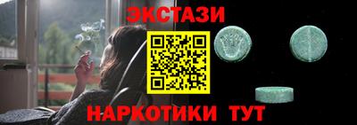метадон Будённовск