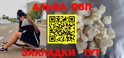 хмурый Бузулук