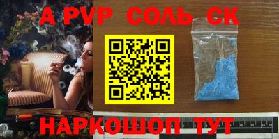 метадон Будённовск