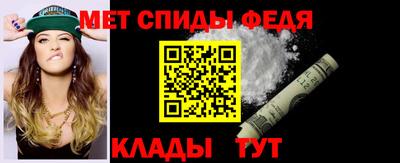 метадон Будённовск