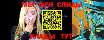 метадон Будённовск