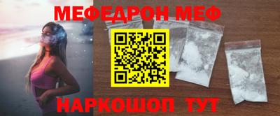 хмурый Бузулук