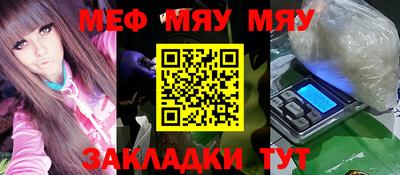 метадон Будённовск