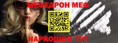 метадон Будённовск